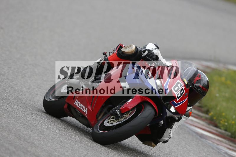 Archiv-2025/22 06.06.2025 DISCOVER the BIKE ADR/Bike 2 gelb/69